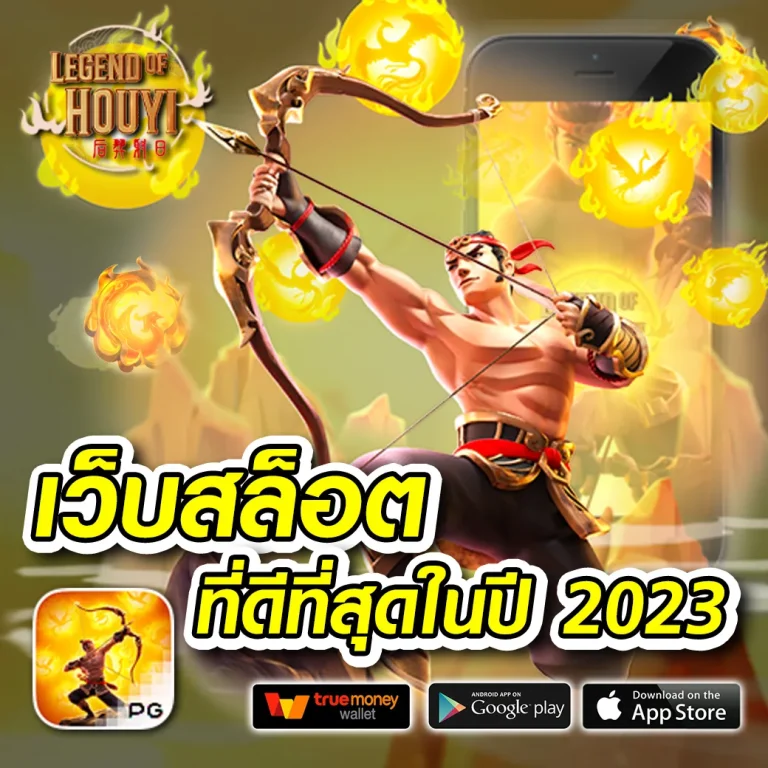 foxbet69 ทางเข้า
